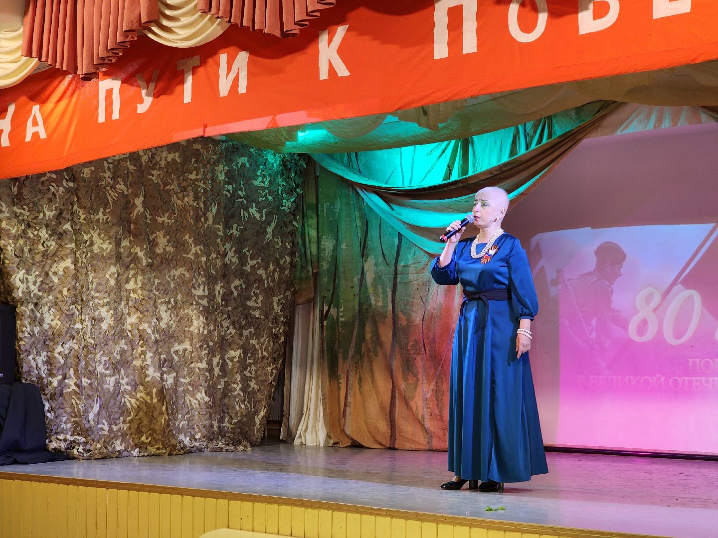 ногинск, жители, общество, концерт, день победы,