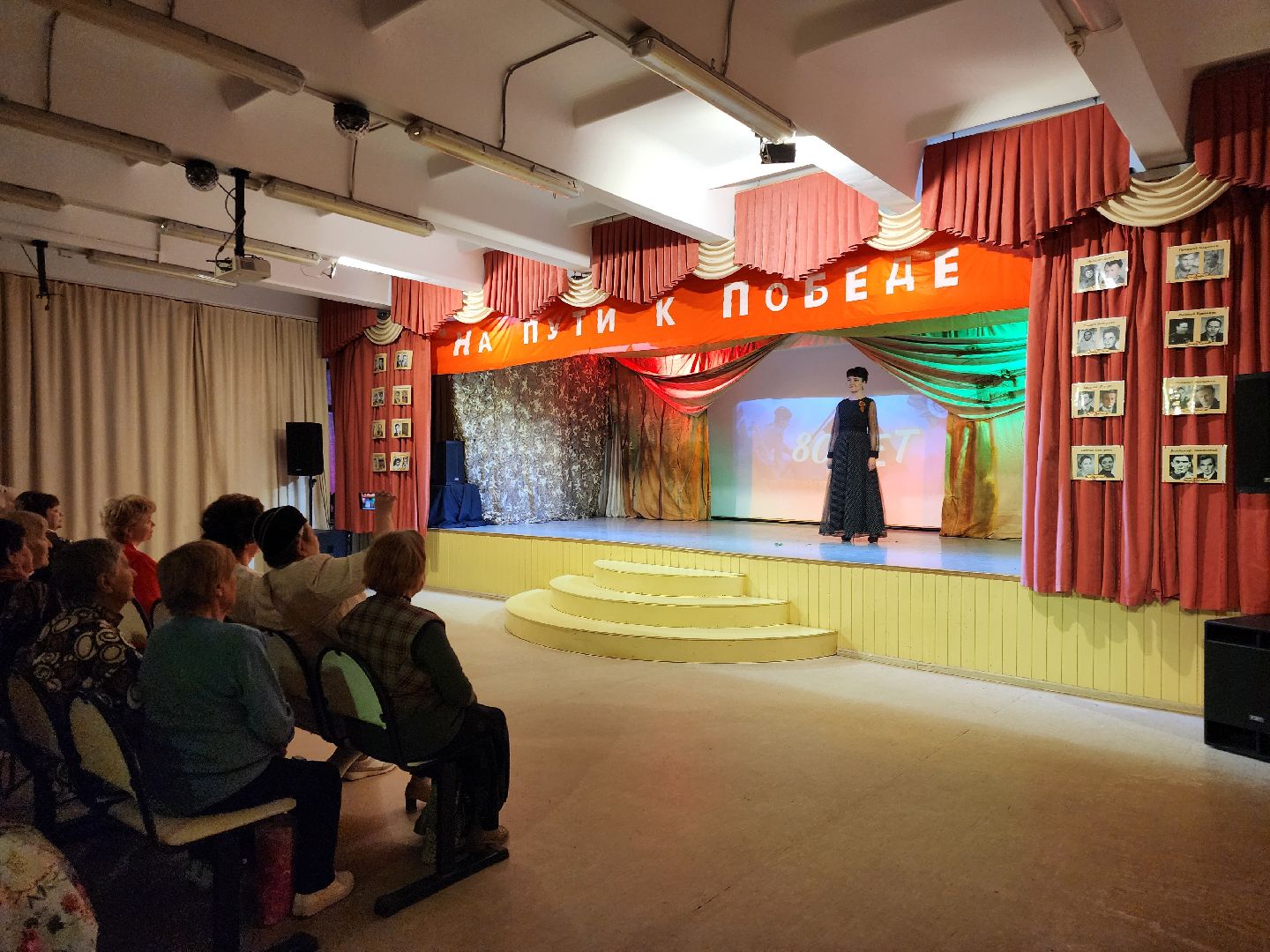 ногинск, жители, общество, концерт, день победы,