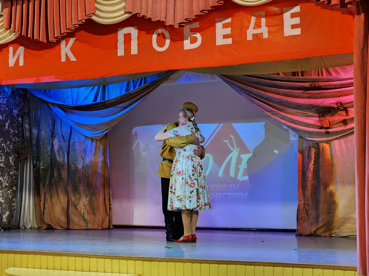 ногинск, жители, общество, концерт, день победы,