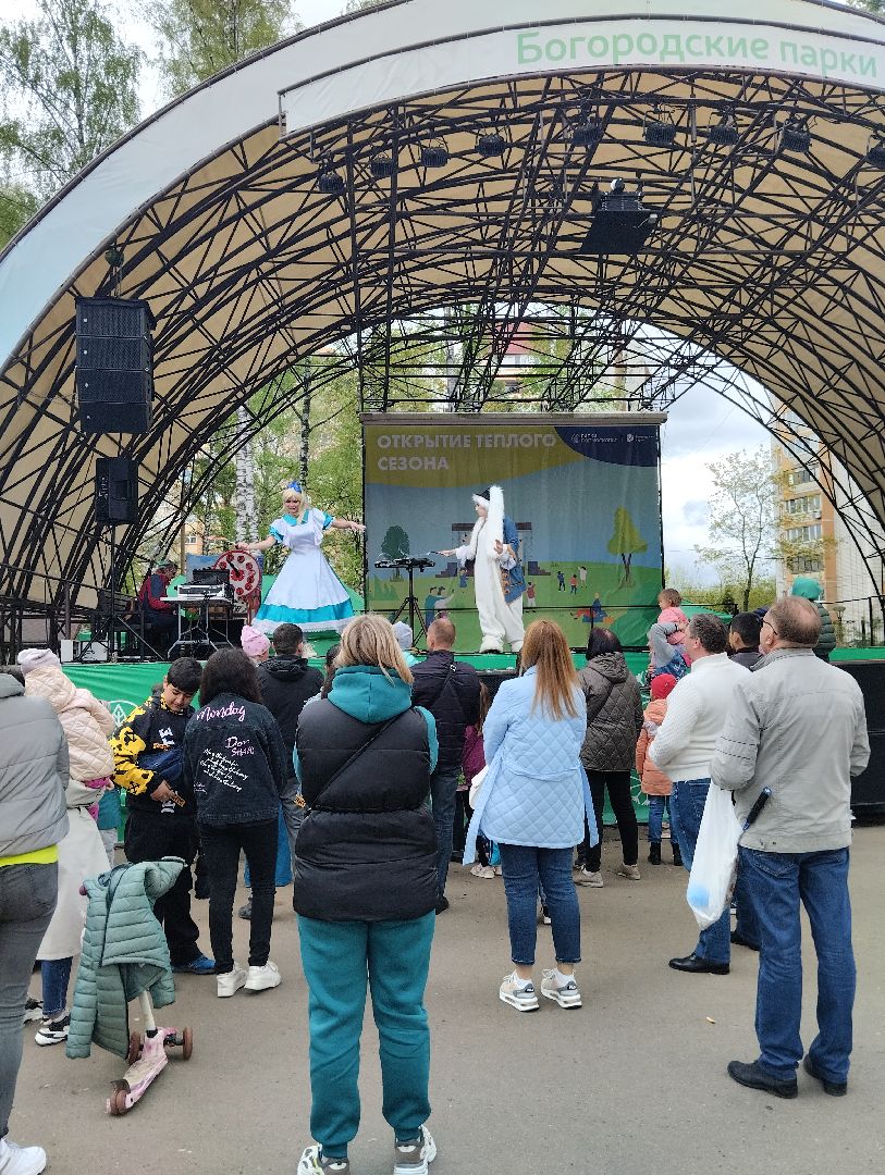 Богородский городской округ, Ногинск, Центральный парк, шоу мыльных пузырей, 1 мая