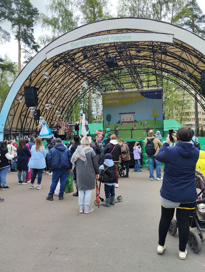 Богородский городской округ, Ногинск, Центральный парк, шоу мыльных пузырей, 1 мая