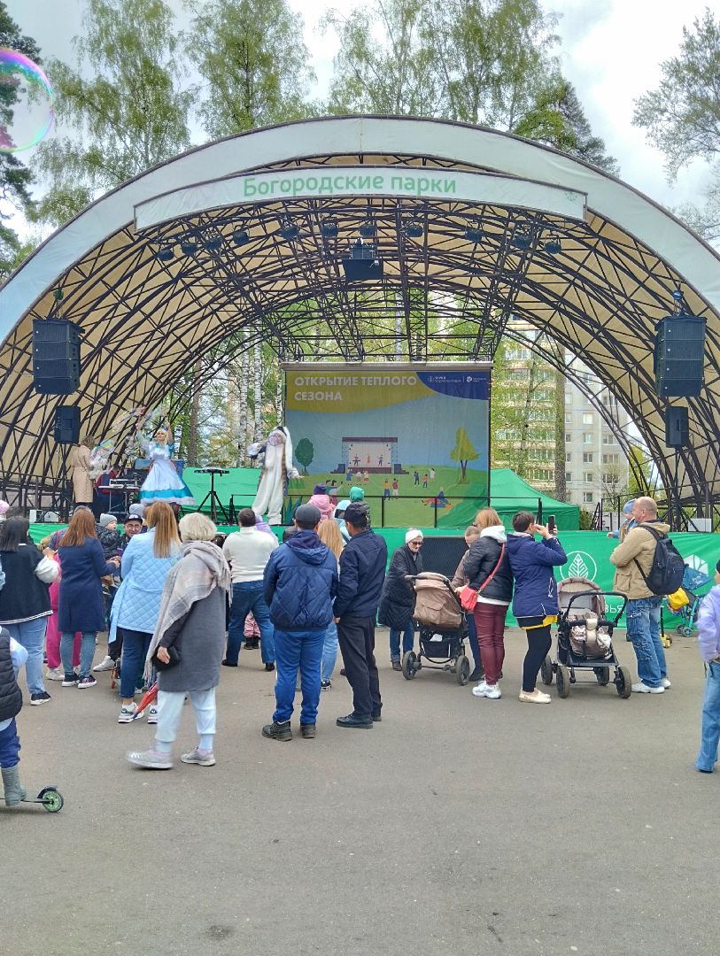 Богородский городской округ, Ногинск, Центральный парк, шоу мыльных пузырей, 1 мая