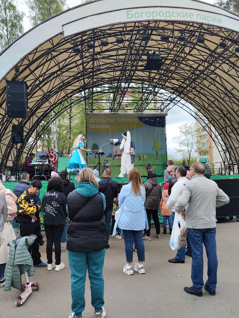 Богородский городской округ, Ногинск, Центральный парк, шоу мыльных пузырей, 1 мая