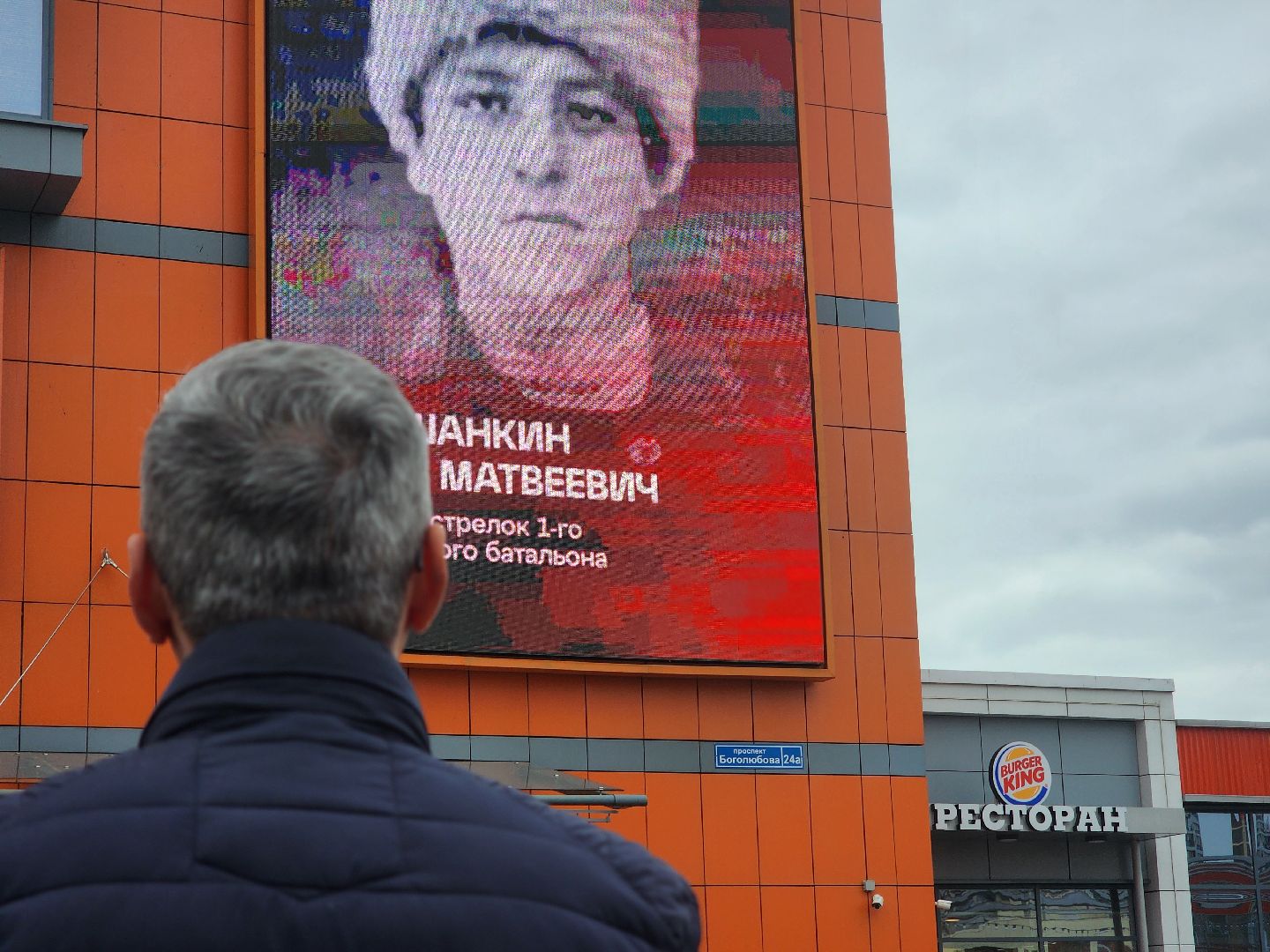 дубна, день победы, 80 лет победы, трк маяк, стены смыслов, бессмертный полк,