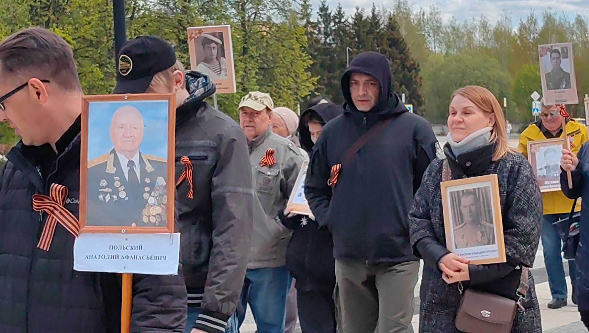 бессмертный полк, портреты, аллея, прадеды, вов, 9 мая,