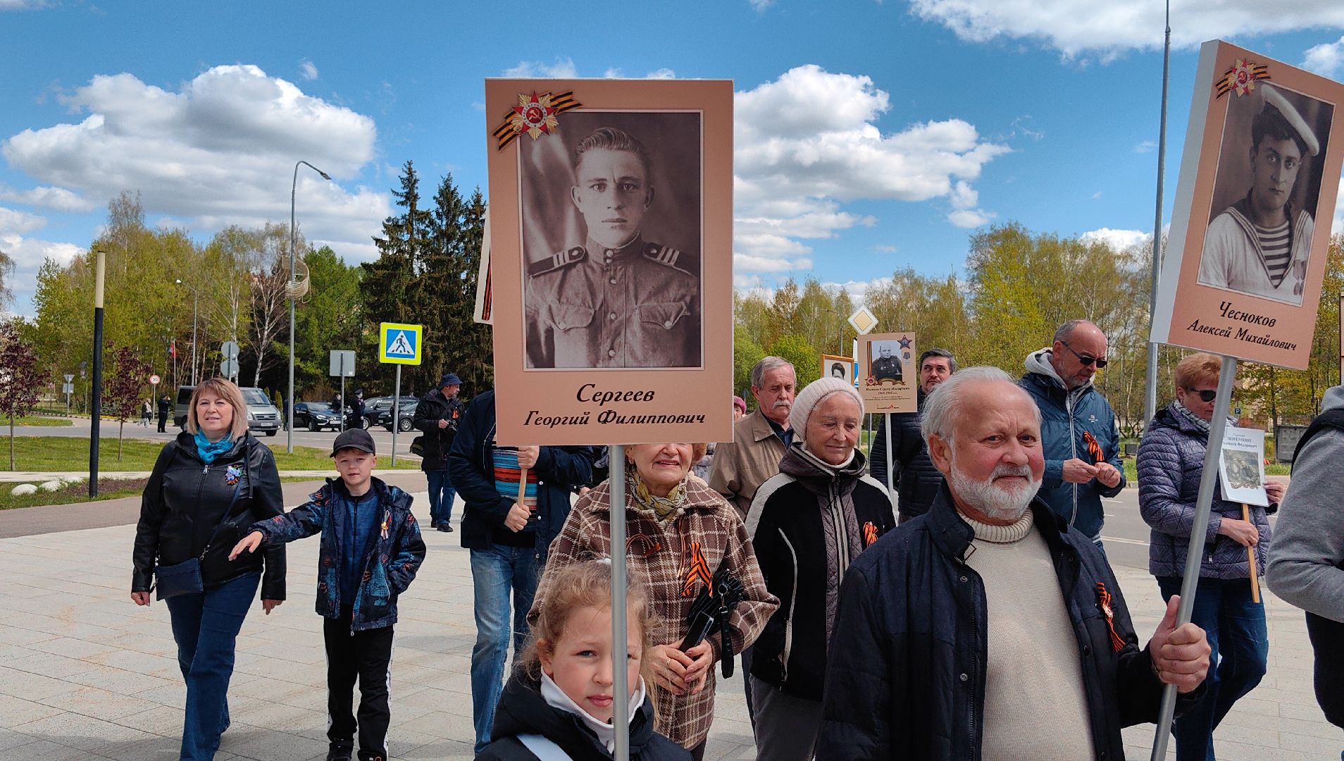 бессмертный полк, портреты, аллея, прадеды, вов, 9 мая,