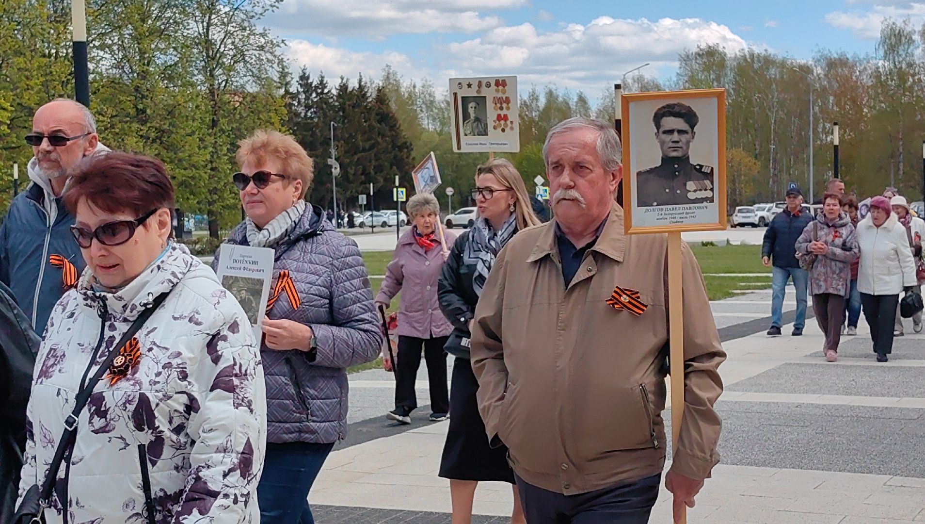 бессмертный полк, портреты, аллея, прадеды, вов, 9 мая,