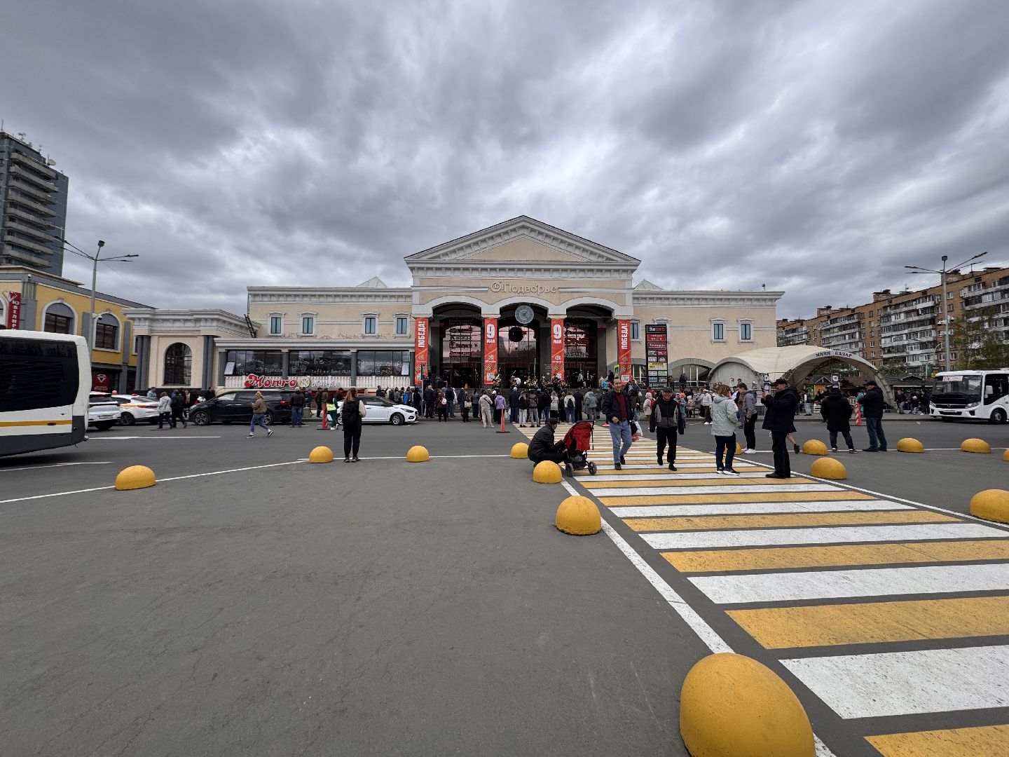 9 мая, День Победыв Одинцово, Память поколений,
