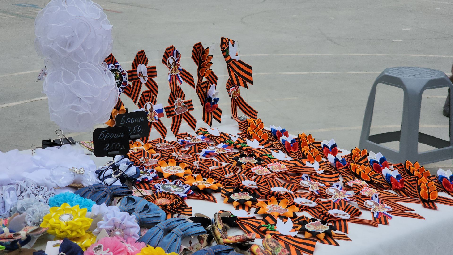 Ярмарка мастериц, Лобня, георгиевская лента, брошь,