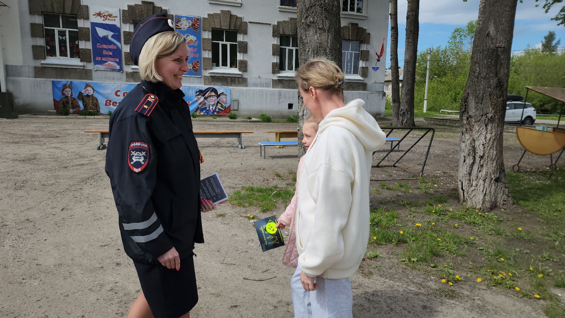 шатурская гибдд, госавтоинспекция, шатура, шатурский округ, безопасность пешеходов,