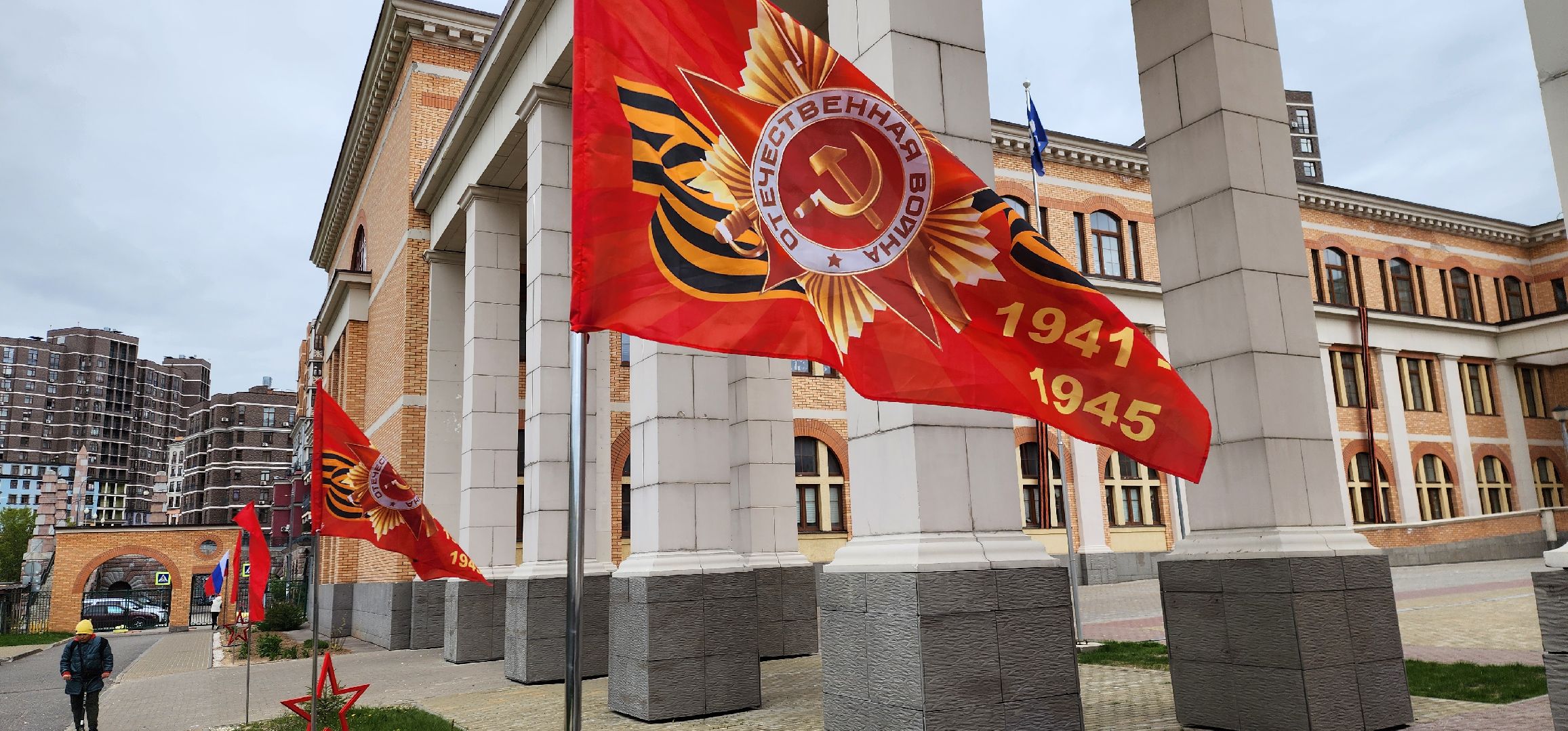 Химки, День Победы , Великая Отечественная война, Память поколений,