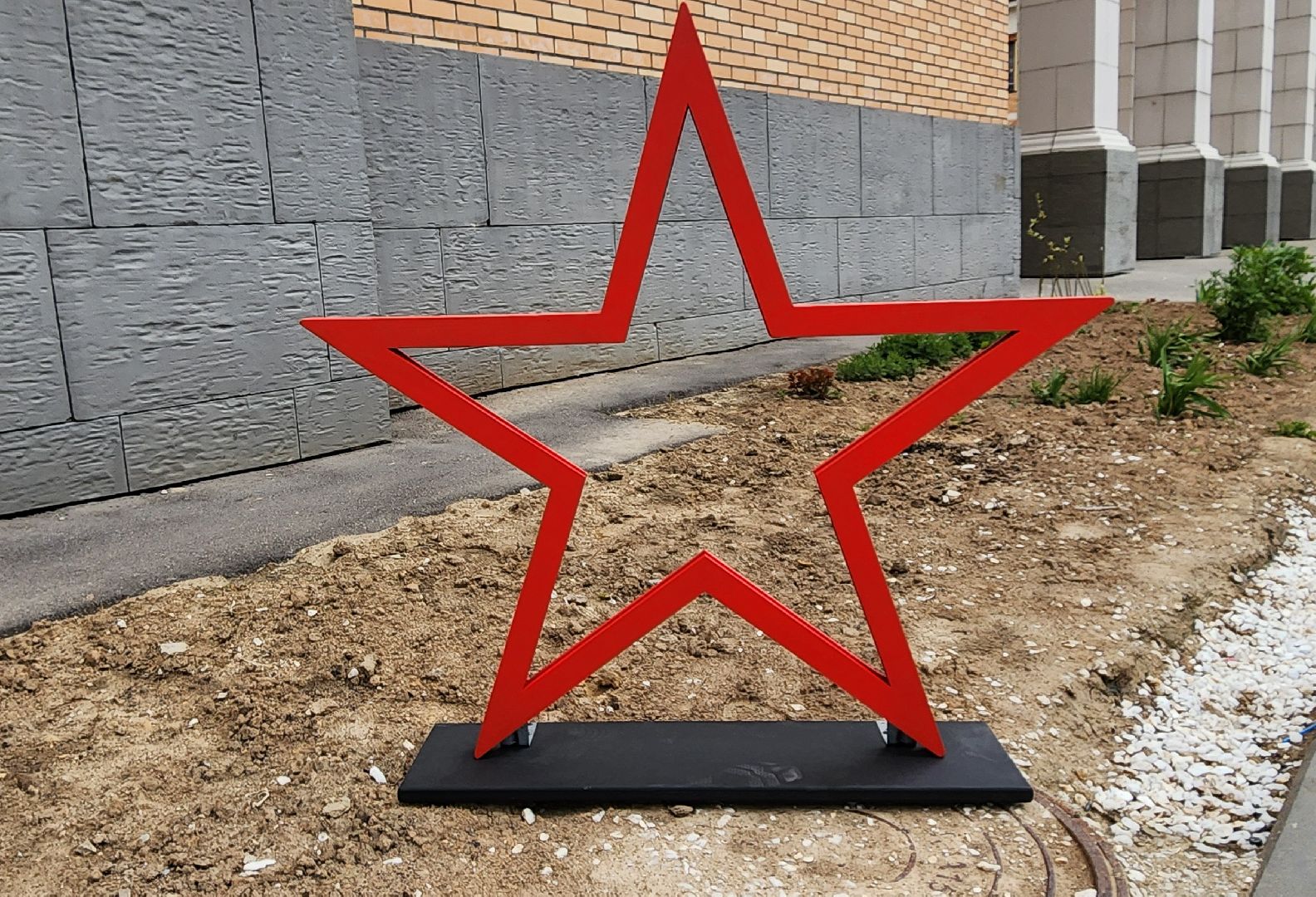 Химки, День Победы , Великая Отечественная война, Память поколений,