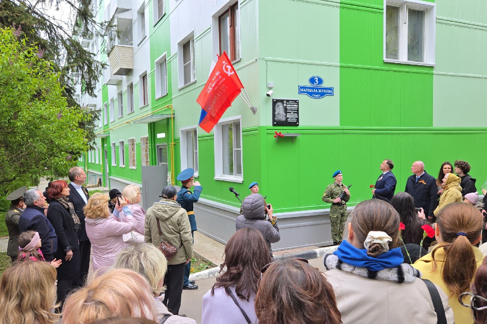 герой ссср, семен золотарев власиха, власиха герой ссср, ветеран вов,