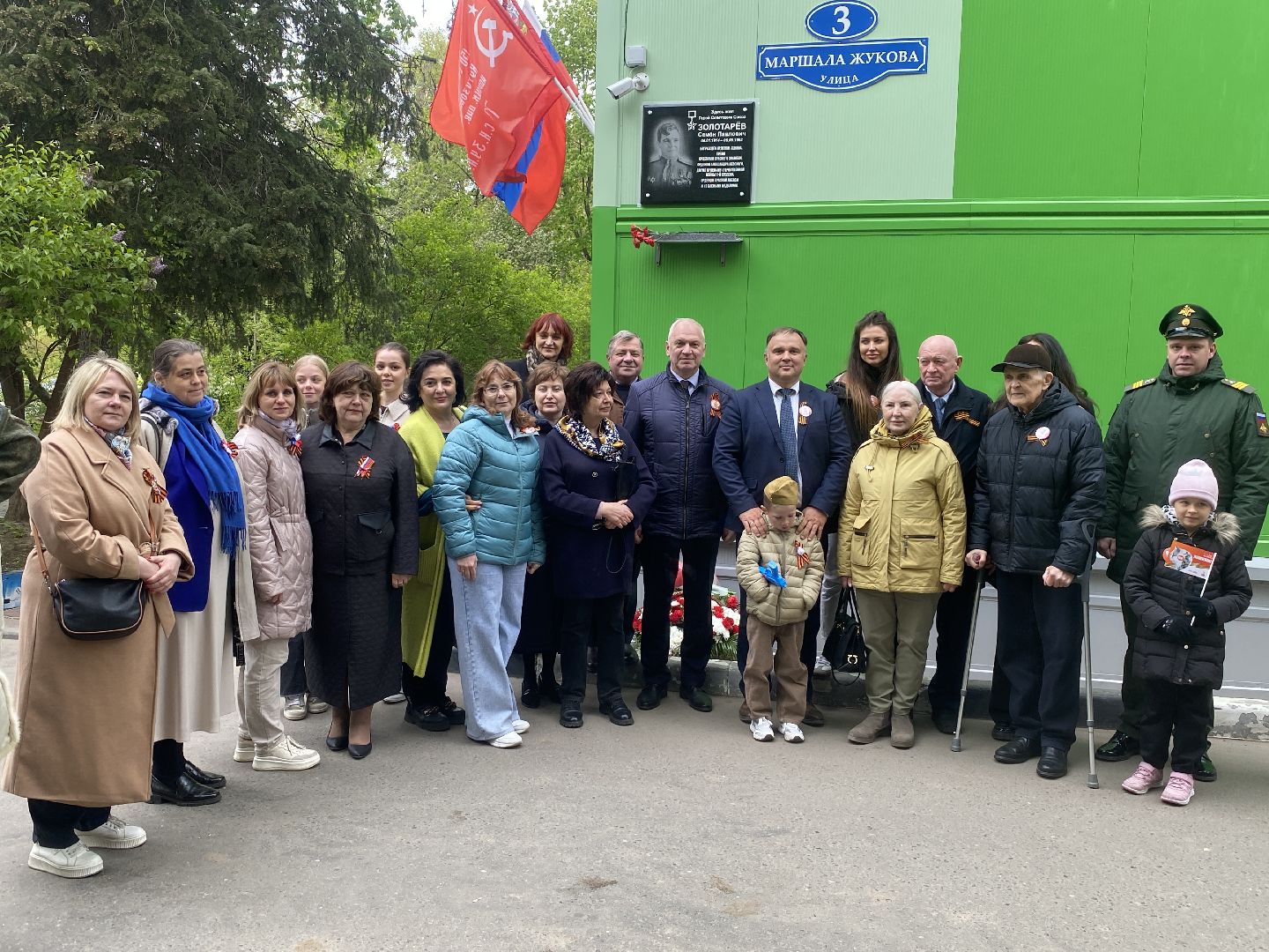 герой ссср, семен золотарев власиха, власиха герой ссср, ветеран вов,