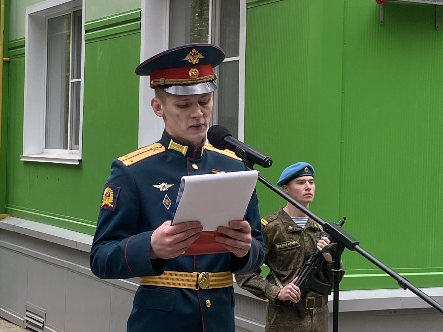 герой ссср, семен золотарев власиха, власиха герой ссср, ветеран вов,