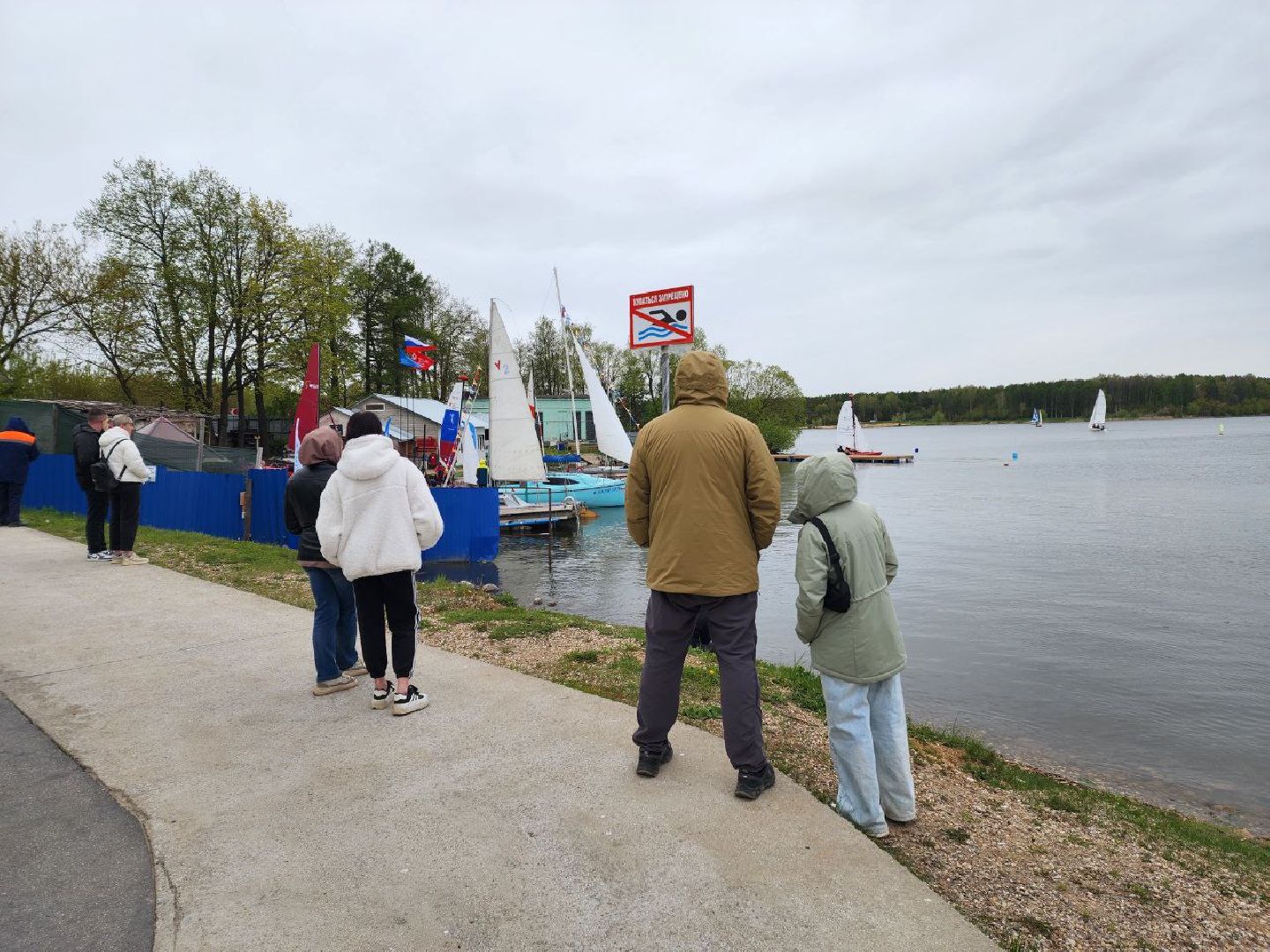 солнечногорск, день победы, регата,  праздник, 9 мая,