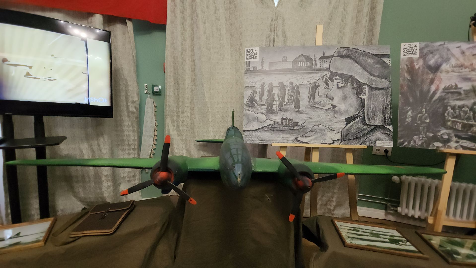 день победы, красногорск, авиация,