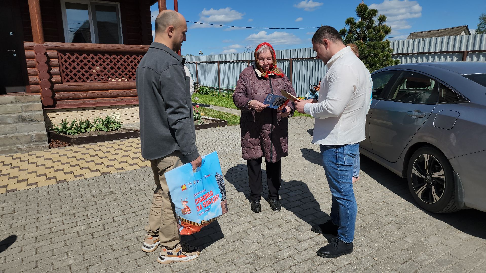серпухов, день победы, узник фашизма,
