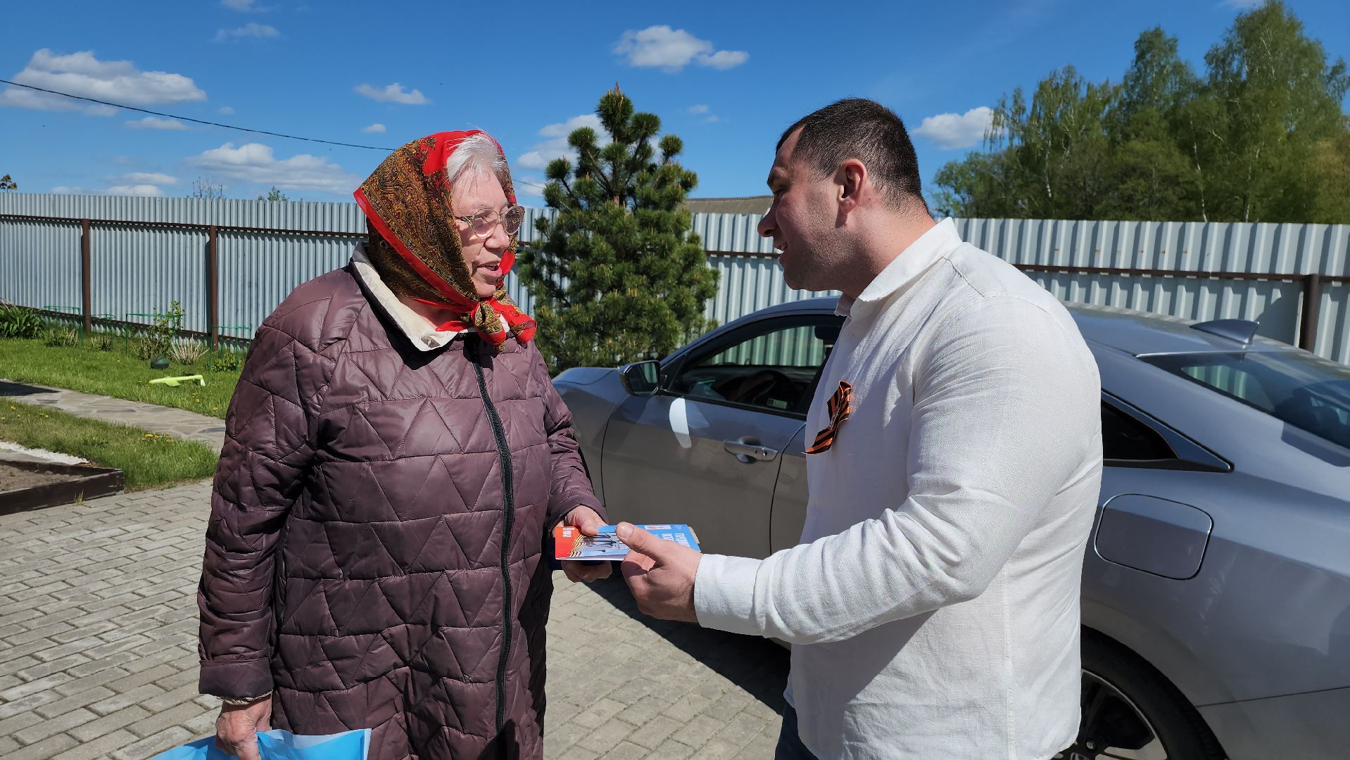 серпухов, день победы, узник фашизма,