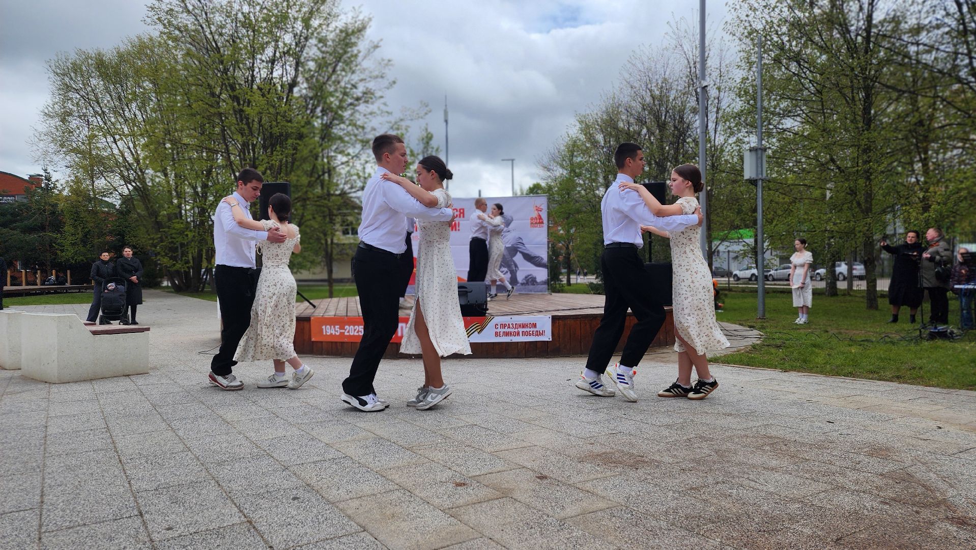 волоколамск, 9 мая, день победы, парк победы,