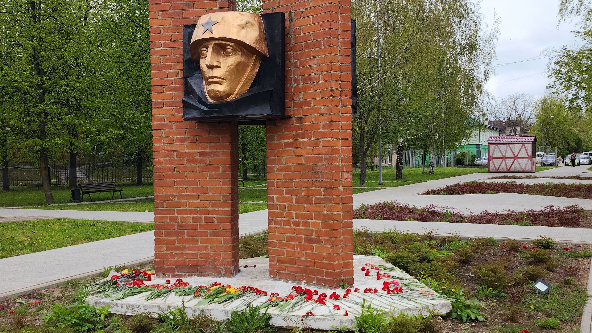 волоколамск, 9 мая, день победы, парк победы,