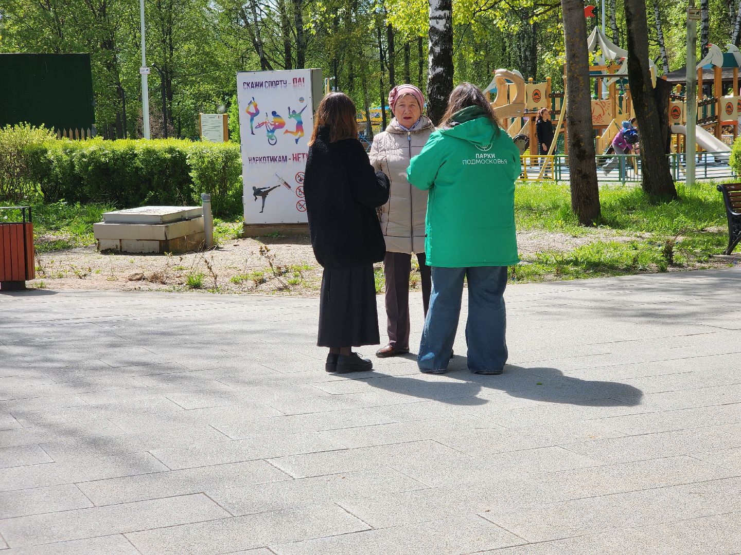 долгопрудный, центральный парк, мастер-классы, дети, день победы, георгиевская лента,