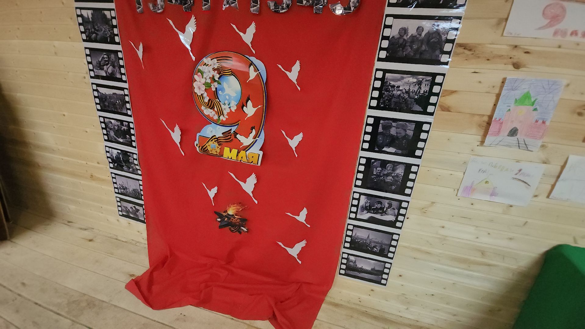 долгопрудный, центральный парк, мастер-классы, дети, день победы, георгиевская лента,