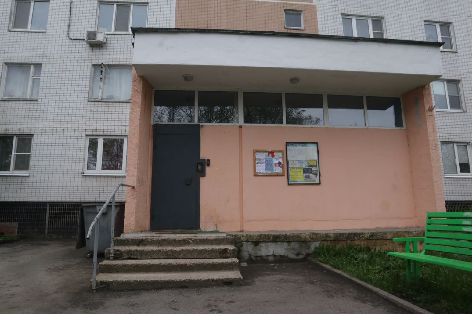 Пущино, ремонт подъездов, Мой подъезд, ЖКХ