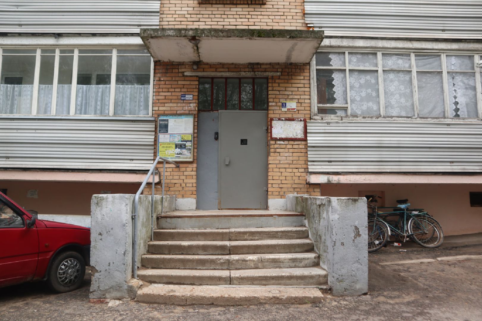 Пущино, ремонт подъездов, Мой подъезд, ЖКХ