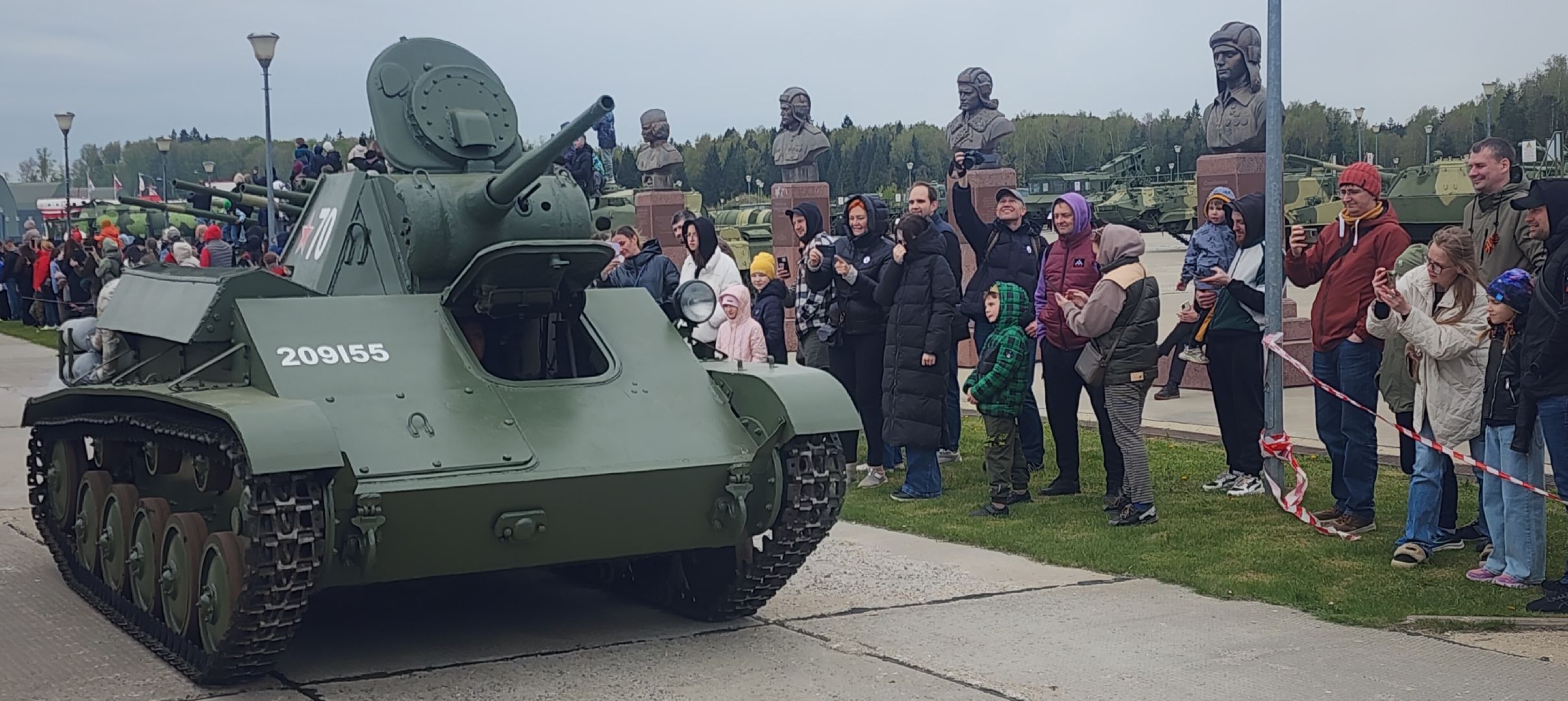 Парк патриот, День Победы ,