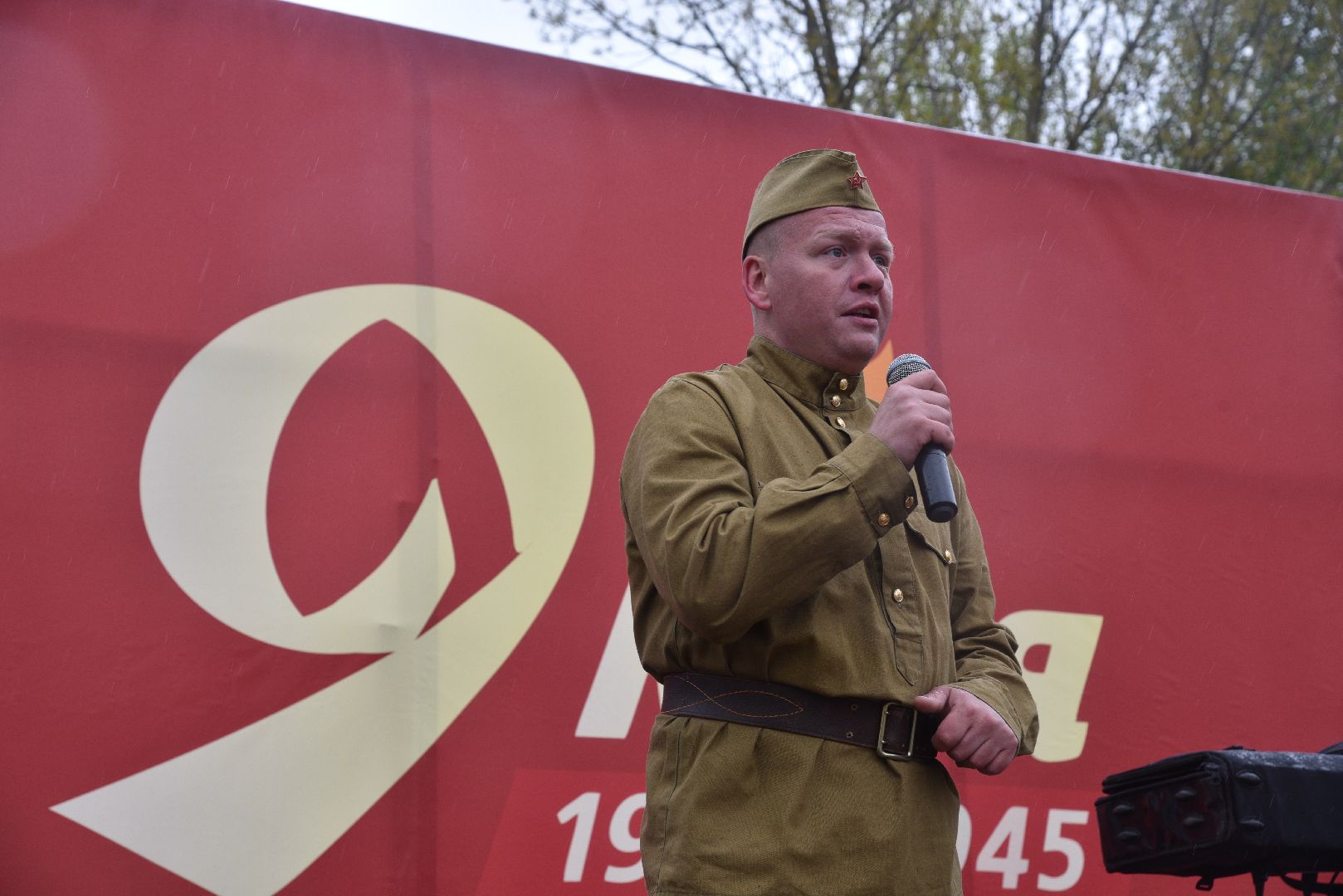 лотошино, день победы, пермское землячество,