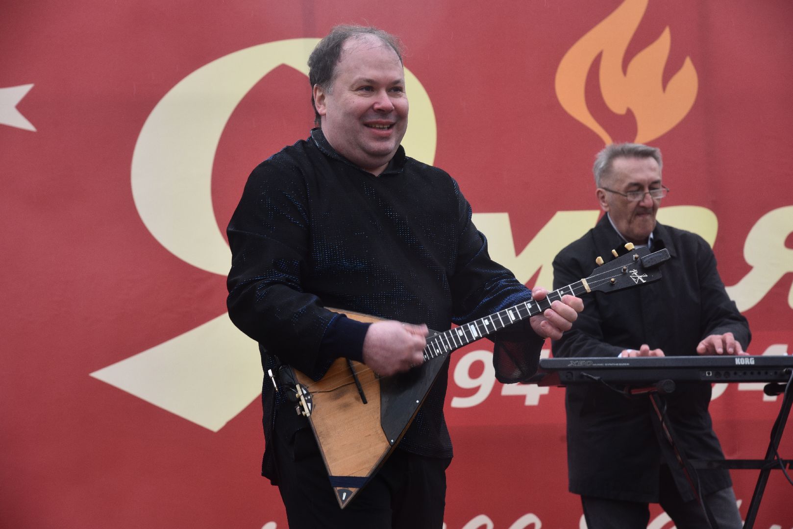 лотошино, день победы, пермское землячество,