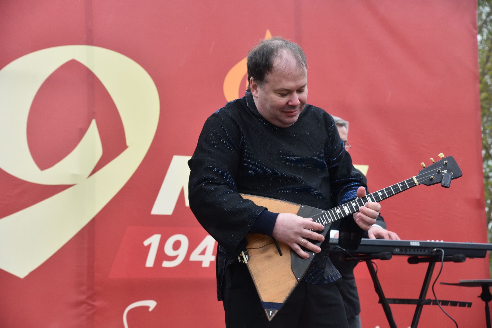 лотошино, день победы, пермское землячество,