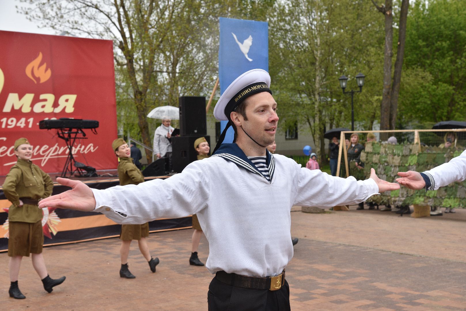 лотошино, день победы, пермское землячество,