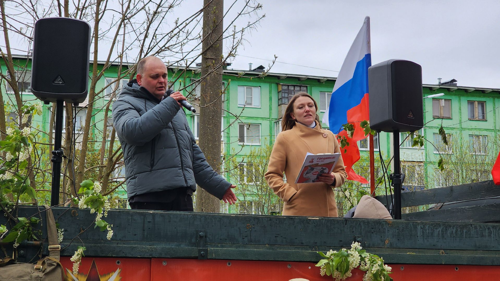 солнечногорск , тимоново, день победы, фронтовая бригада,