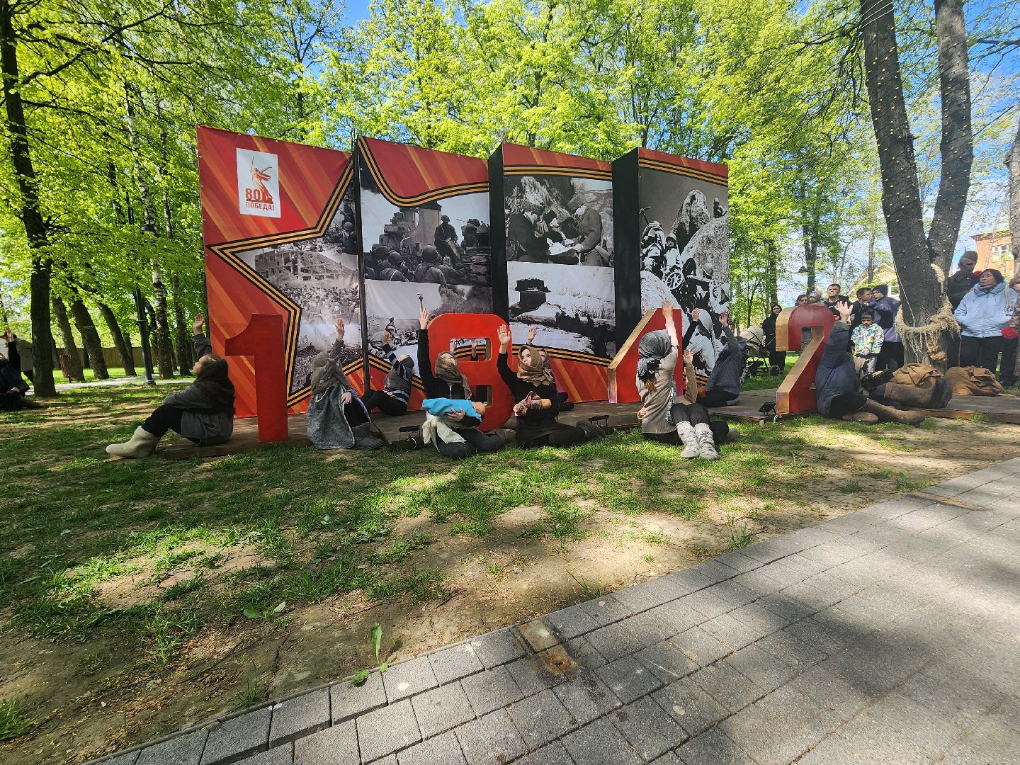 Зарайск, 9 мая, Парки Подмосковья, ДеньПобеды, Иммерсивный спектакль,