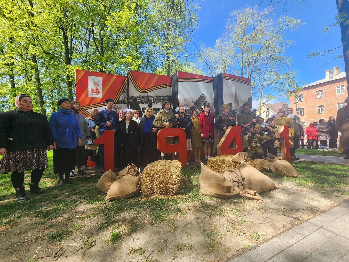 Зарайск, 9 мая, Парки Подмосковья, ДеньПобеды, Иммерсивный спектакль,