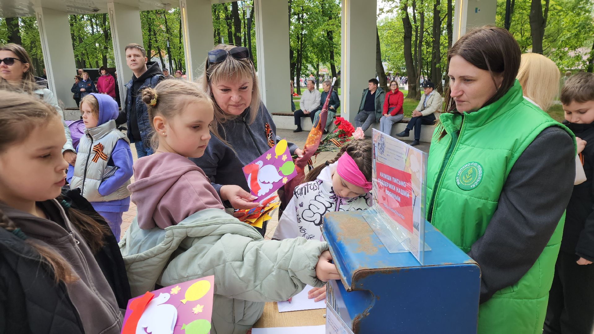 подольск, Полевая почта, письмо солдату,