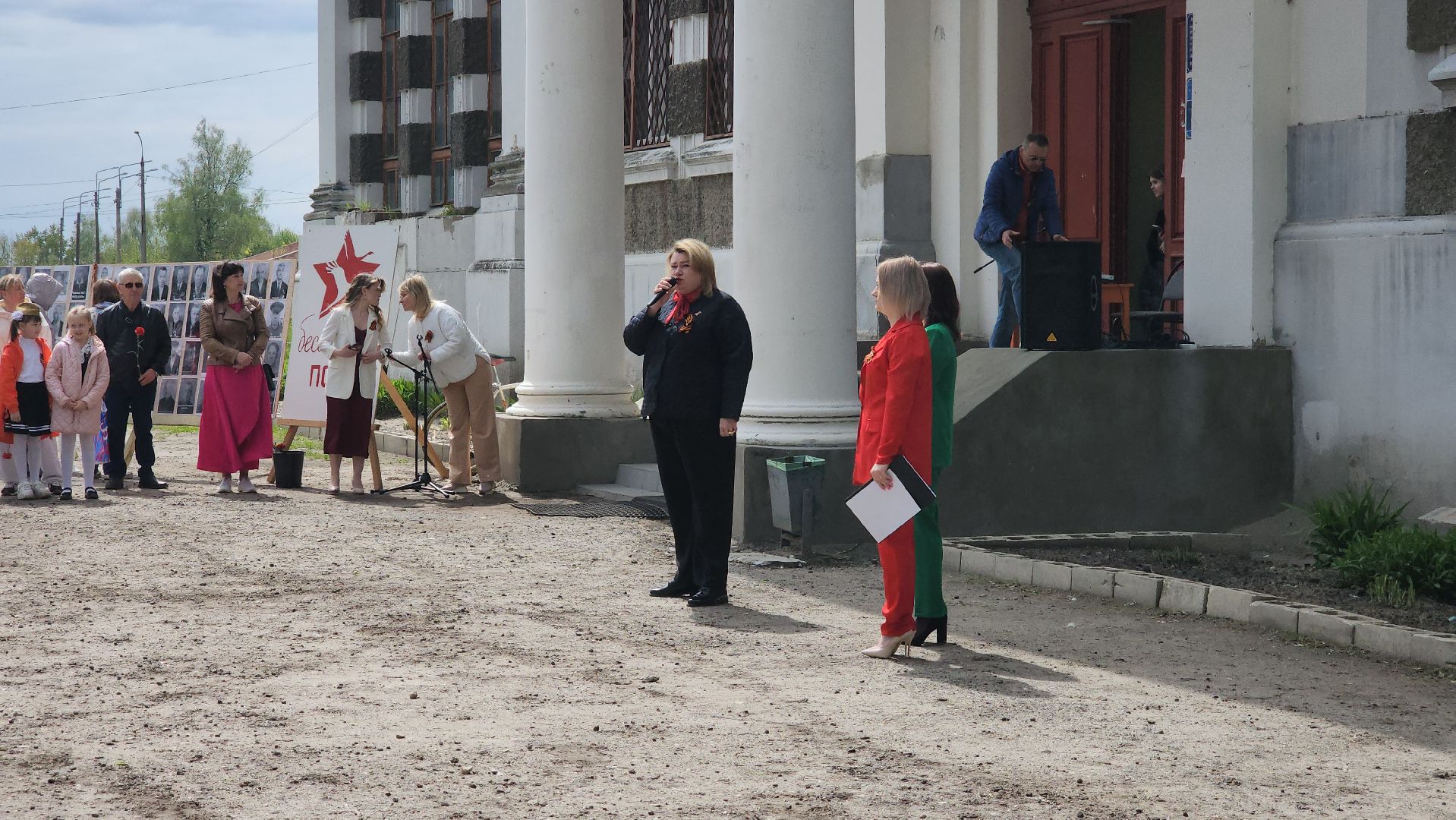 80-летие великой победы, шатура, шатурторф, день победы 2025, митинг ко дню победы,