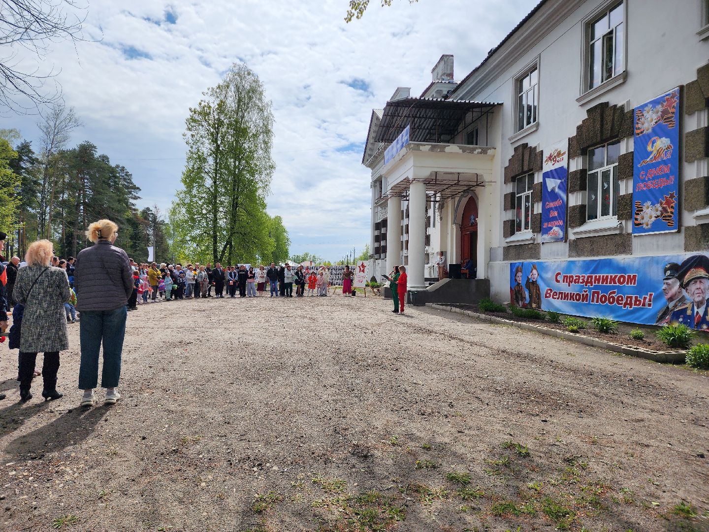 80-летие великой победы, шатура, шатурторф, день победы 2025, митинг ко дню победы,