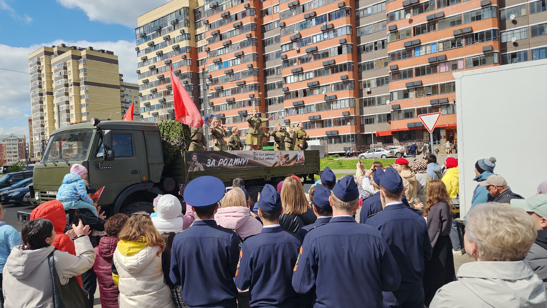 День Победы, праздник, 80 лет победе, лосино-петровский, фронтовая бригада,