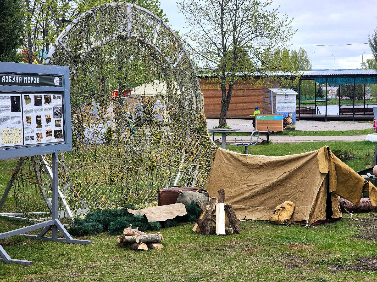 дубна, день победы, 80 лет победы, парк семейного отдыха, реконструкторы,