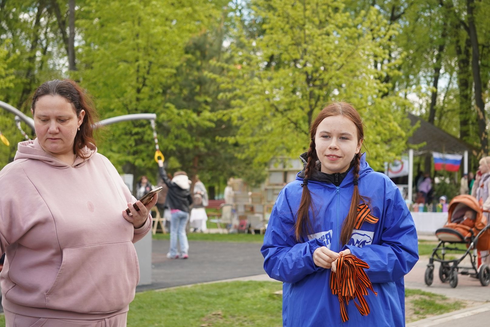 Павловский Посад , Парк, День Победы ,