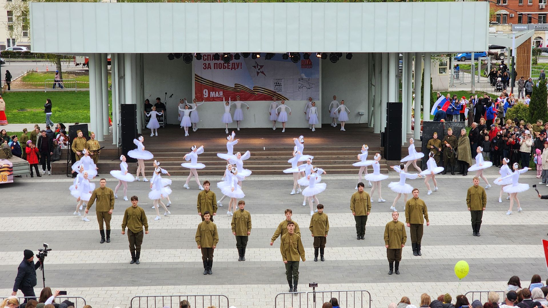 Театрализованный спектакль , 80-летие Победы , Лобня,день победы 2025,