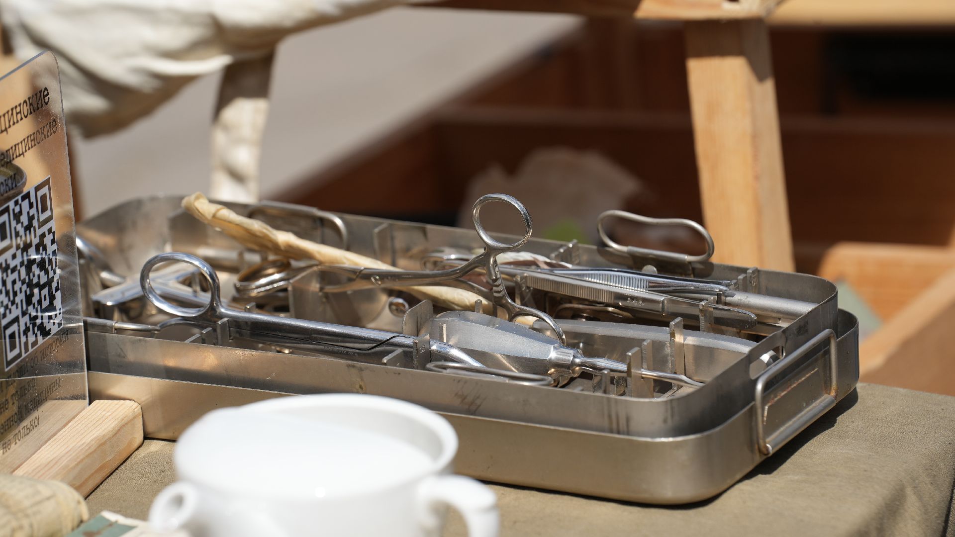 день победы , выставка,