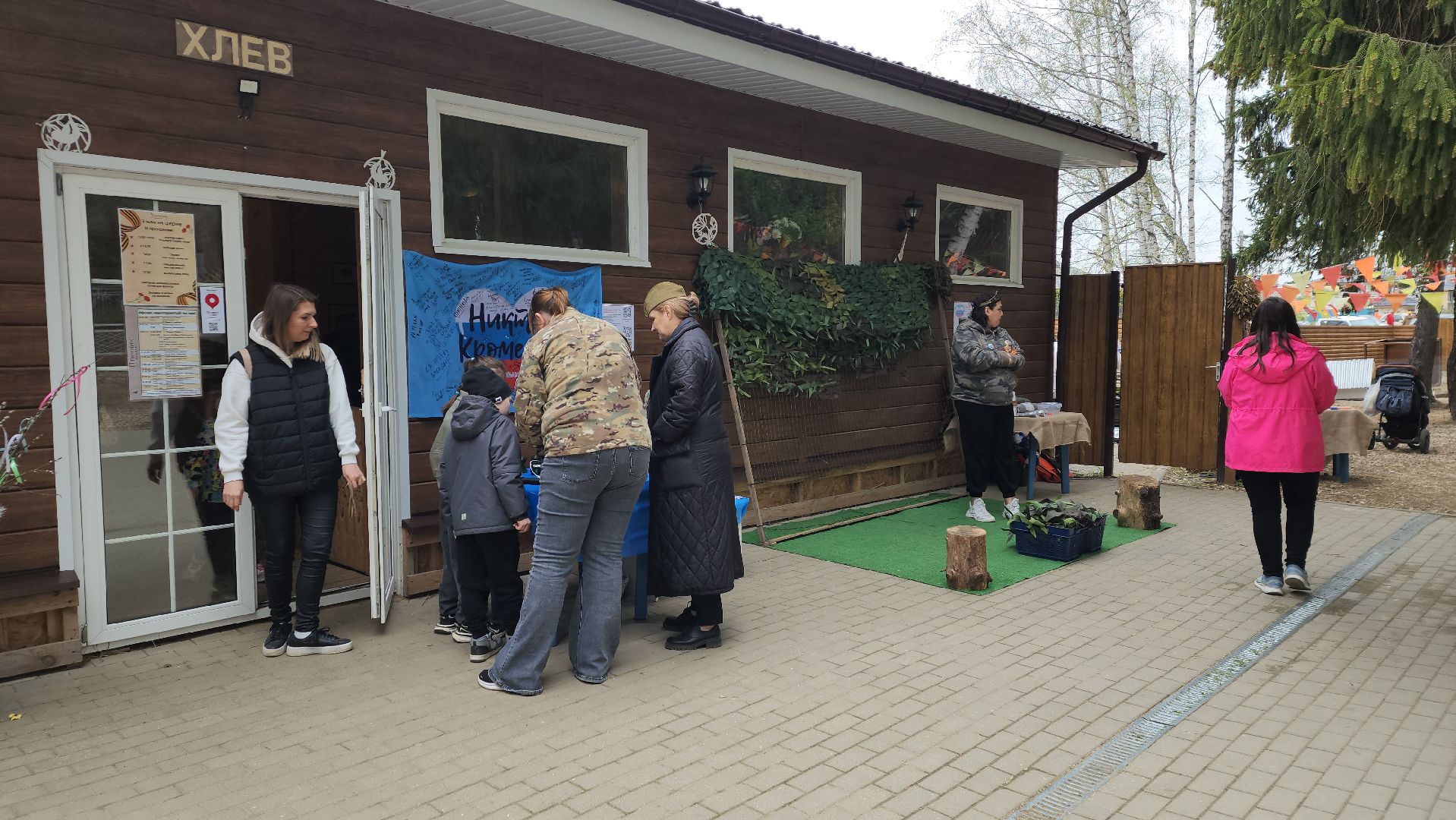 пушкино, экопарк, солдатская каша, день победы, полевая кухня, жители,вертикалки,