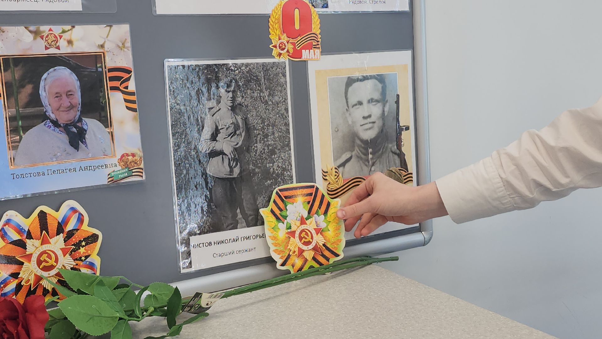 Люберцы, люберецкая больница, врач-терапевт, день победы,