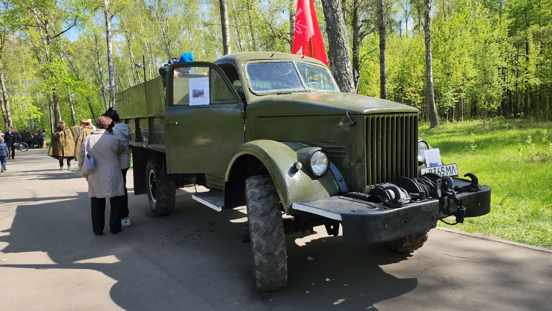 ступино, день победы, бессмертный полк,