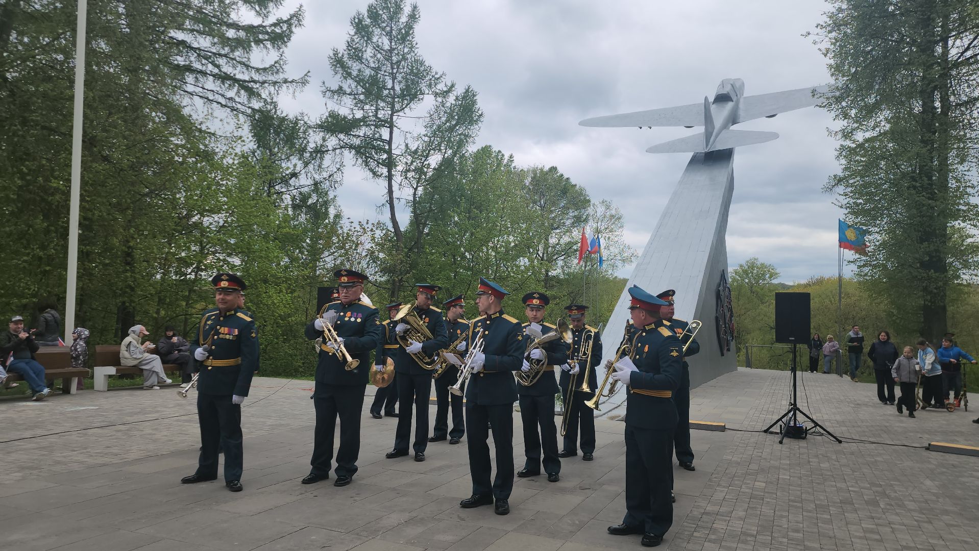 Истра, День Победы, 9 мая, Парк,