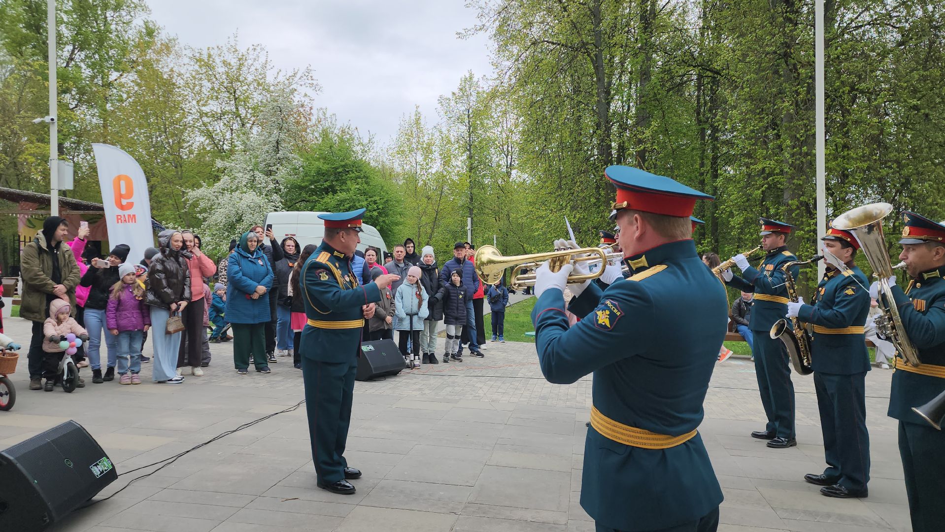 Истра, День Победы, 9 мая, Парк,